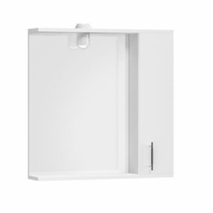 Oglinda de baie alba 70 cm seria 020