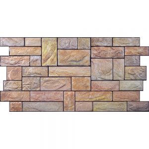 Panou Decorativ Stone Cut White/Yellow