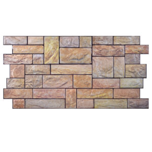 Panou decorativ Stone cut yellow