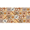 Gresie porțelanată decor Mustique Gold 60×30 cm, multicolor