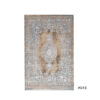 Covor modern 120x180 cm gri / crem / bej / maro Ikon - imagine 3