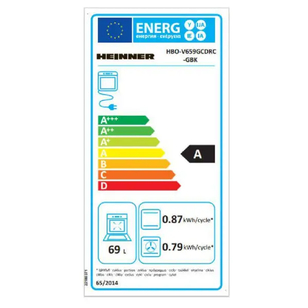 Cuptor incorporabil Heinner HBO-V659GCDRC-GBK - imagine 4