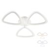 Lustra Smarter Petalo alb mat LED 50W 3000K-4500K-6500K