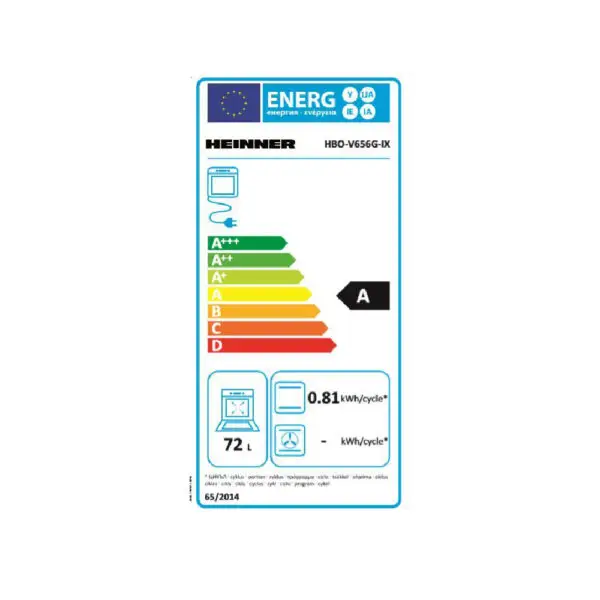 Cuptor incorporabil Heinner HBO-V656G-IX - imagine 2