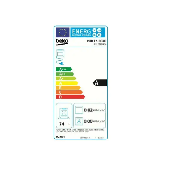 Cuptor incorporabil Beko BBIC12100XD - imagine 3