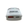 Incarcator auto 220V 1 USB 1 TipC 3.1A alb - imagine 2