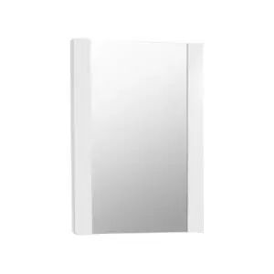 Oglinda de baie  ECO 50 cm alb
