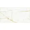 Gresie Majestic Onix 60x120 cm