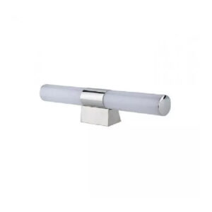 Lampă led Sumru 12W 040-011-0012