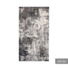 Covor modern 59 x 150 cm gri / crem / negru Tahiti - imagine 3