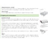 Podea terasă WPC Terra gri 3150 x 127 mm - imagine 6