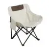 Scaun camping bej/negru