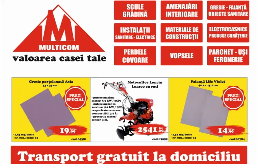 Catalog