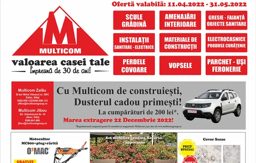 Catalog